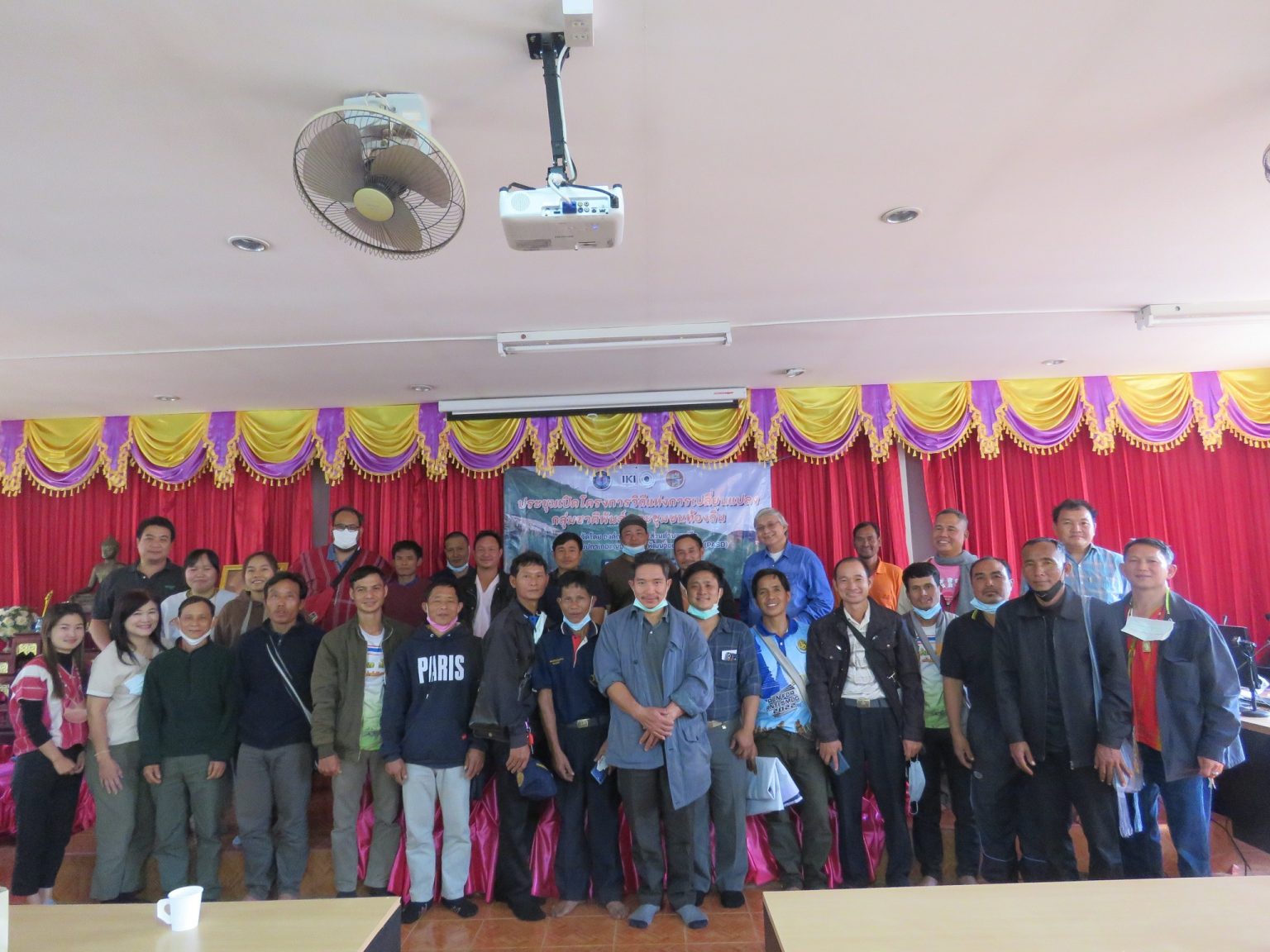 Project Commencement in Thailand